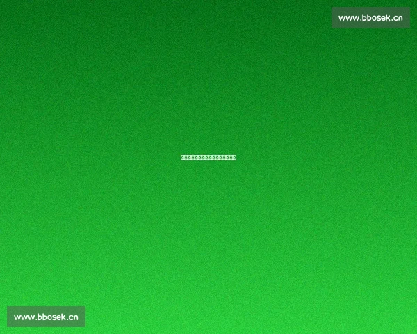 《黎明之前的秘密较量与心灵救赎》